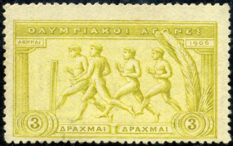 Greece : Stamps [Theme: Olympic Games 